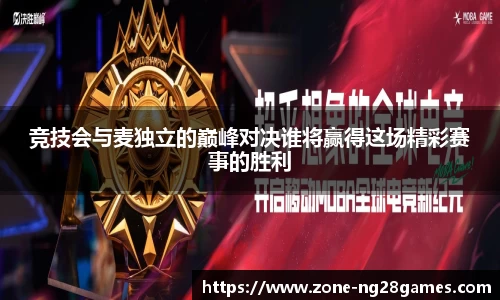 南宫28官方网站