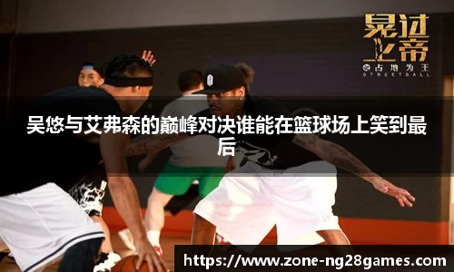 南宫28官方网站