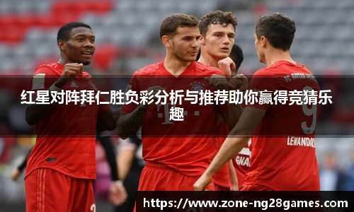 南宫28注册登录